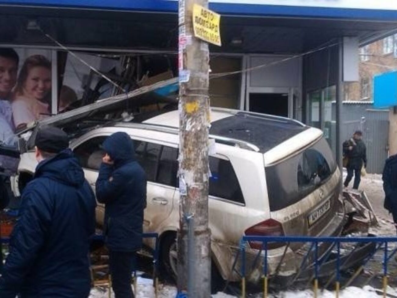 Суд назначил залог 137,8 тыс. грн подозреваемому в ДТП