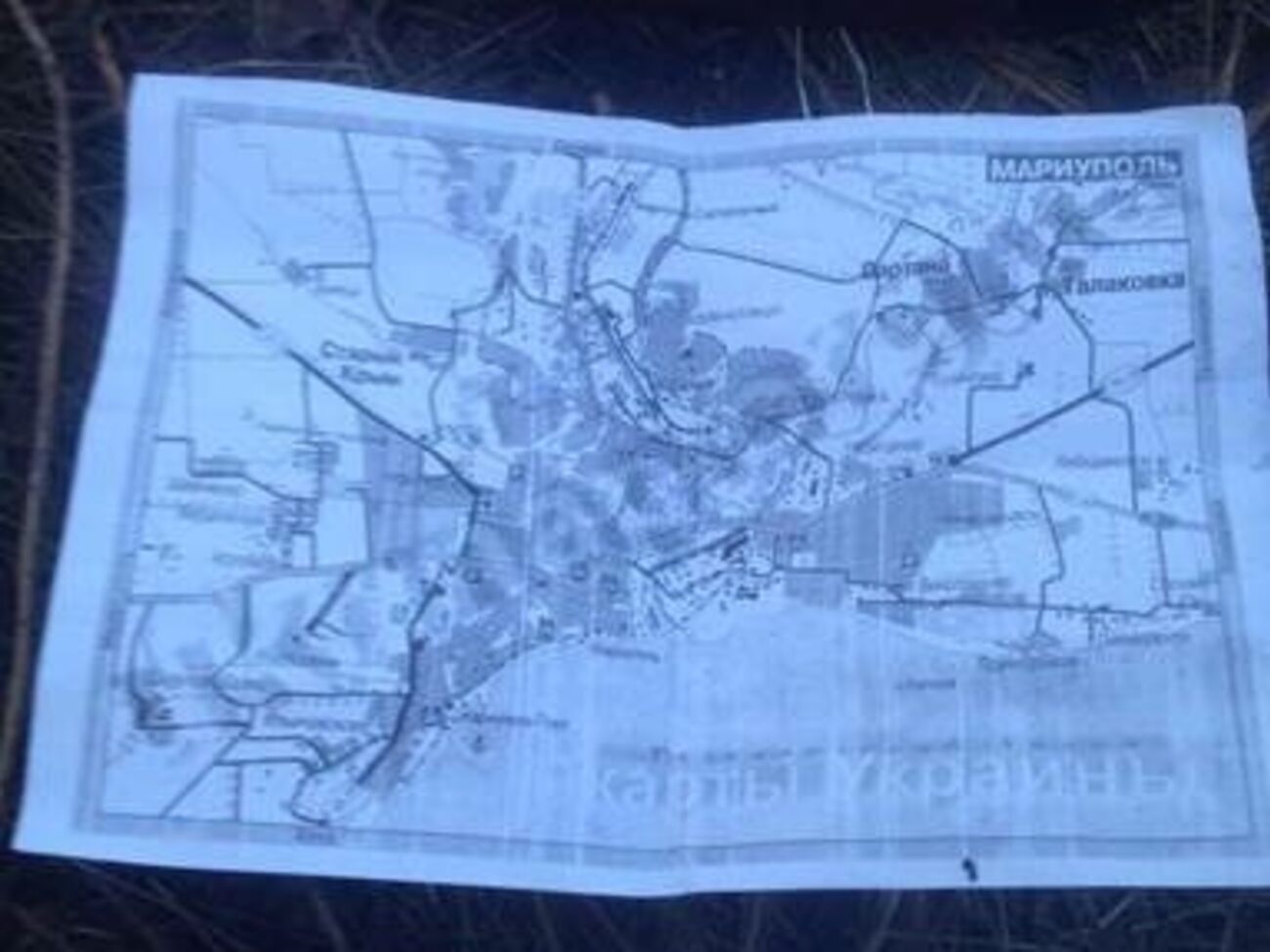 СБУ предполагает, что на карте обозначена цель террористов