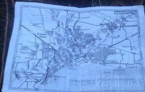 СБУ предполагает, что на карте обозначена цель террористов