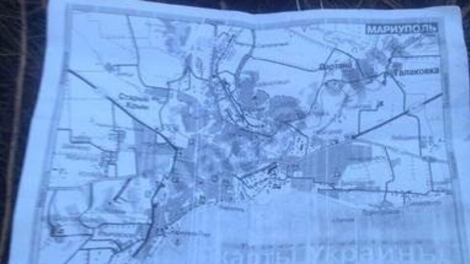 СБУ предполагает, что на карте обозначена цель террористов