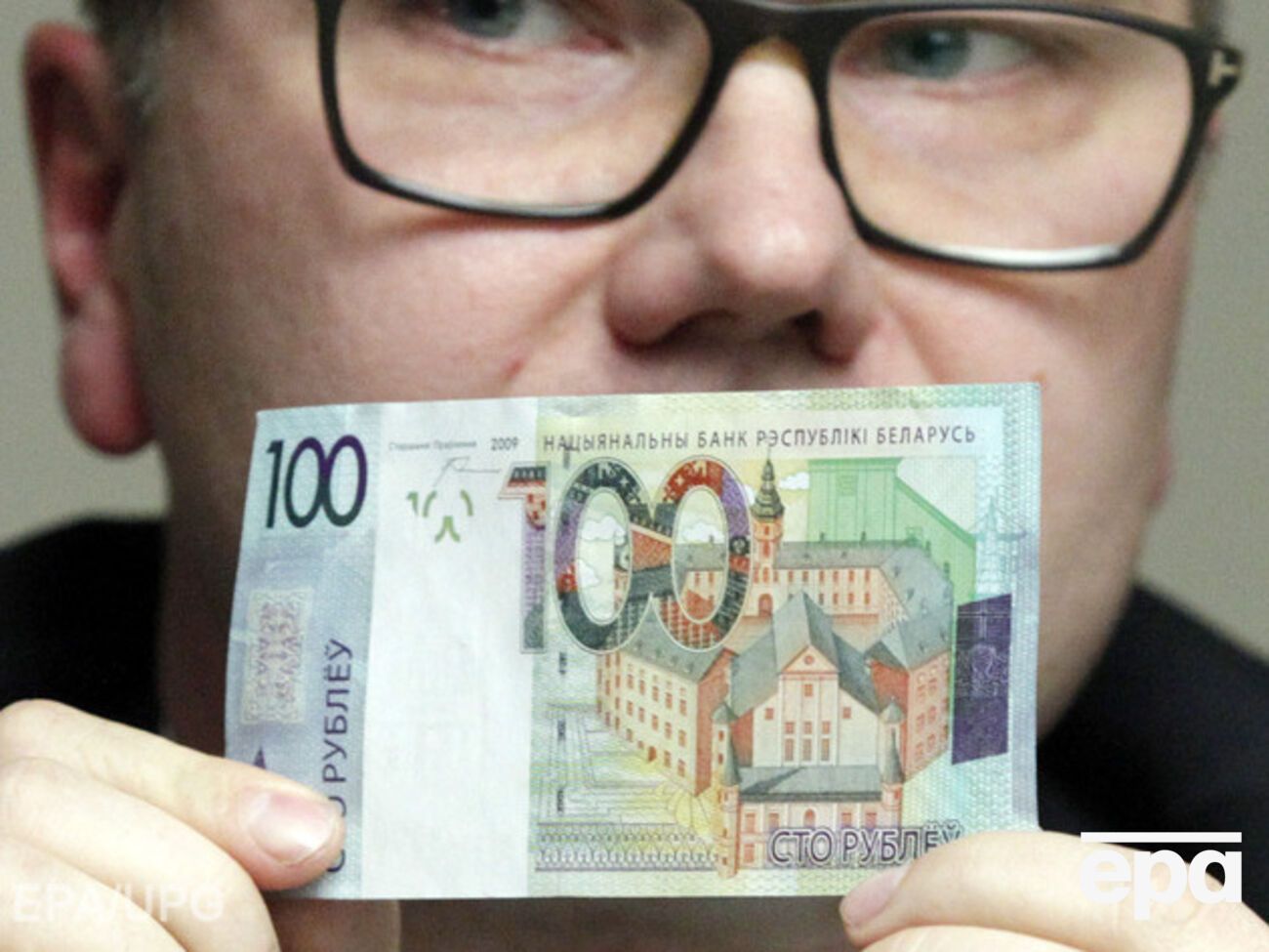 Белорусский рубль пробил психологический порог 20 тыс. руб./$