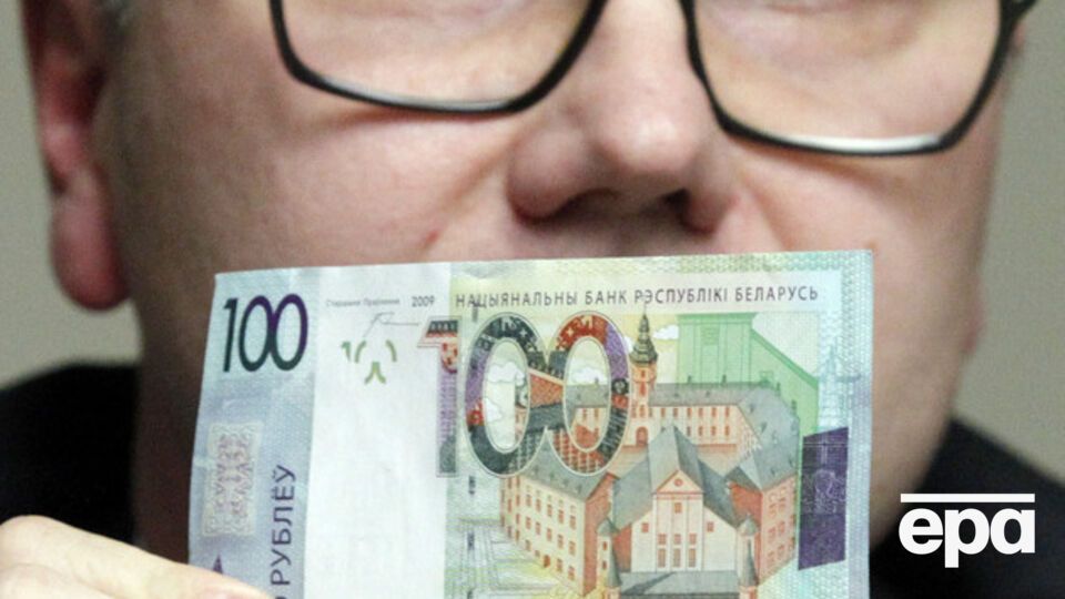 Белорусский рубль пробил психологический порог 20 тыс. руб./$