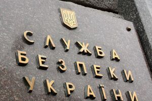 СБУ задержала агента российских спецслужб