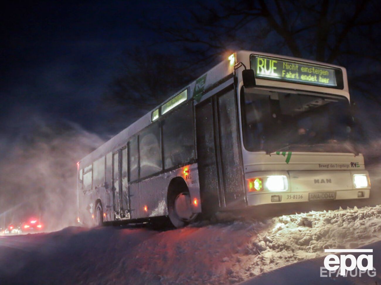 В ближайшие два дня водителям нужно быть особенно осторожными