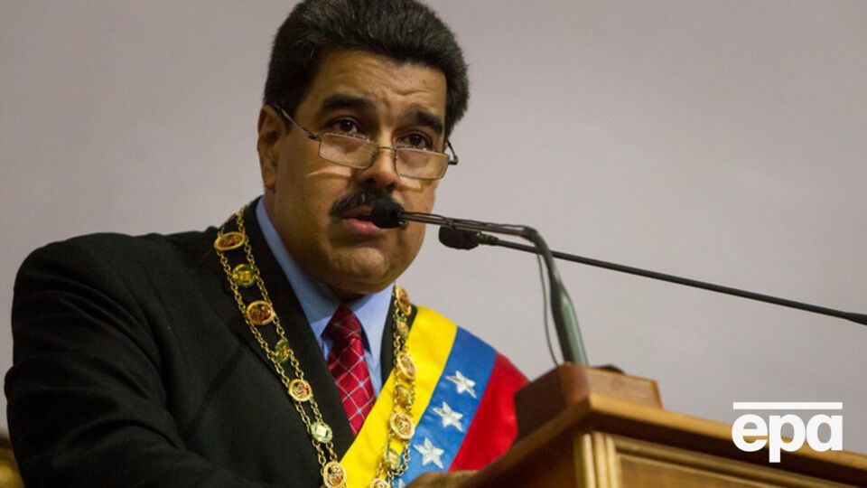 Президент Венесуэлы Николас Мадуро объявил о введении чрезвычайного положения