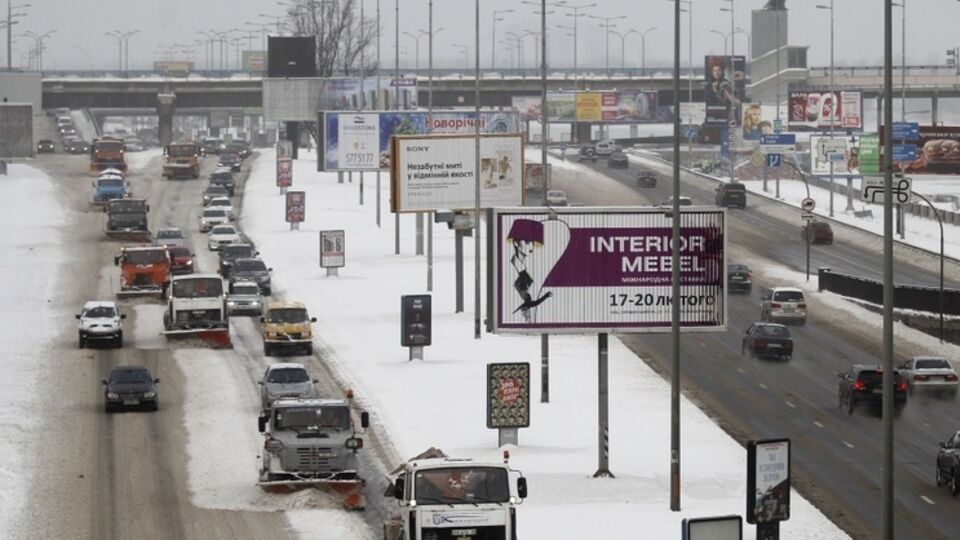 В Киеве обильные снегопады