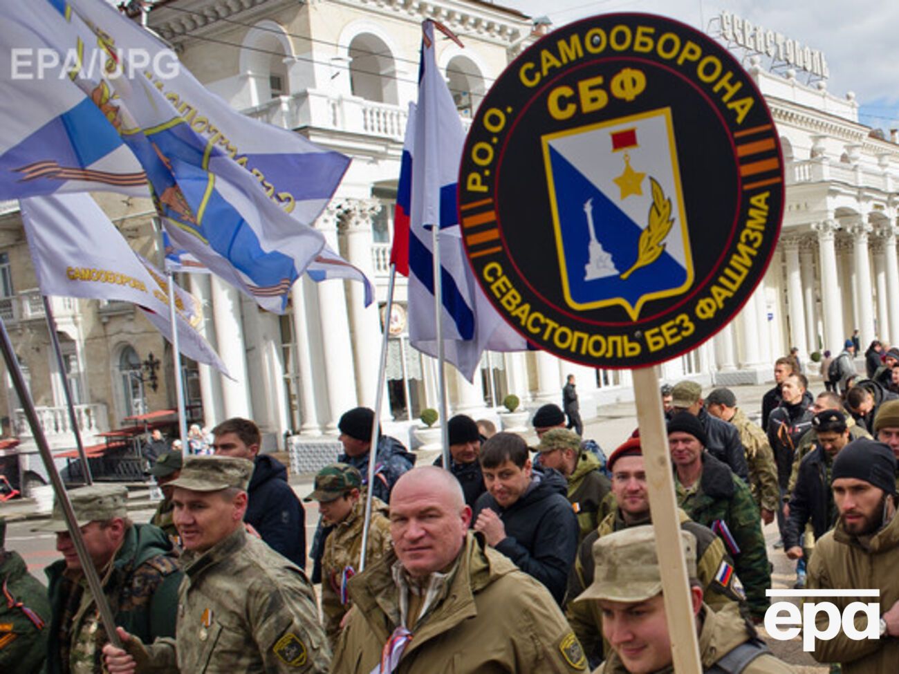 Оккупационные власти Севастополя оценили убытки от ЧС