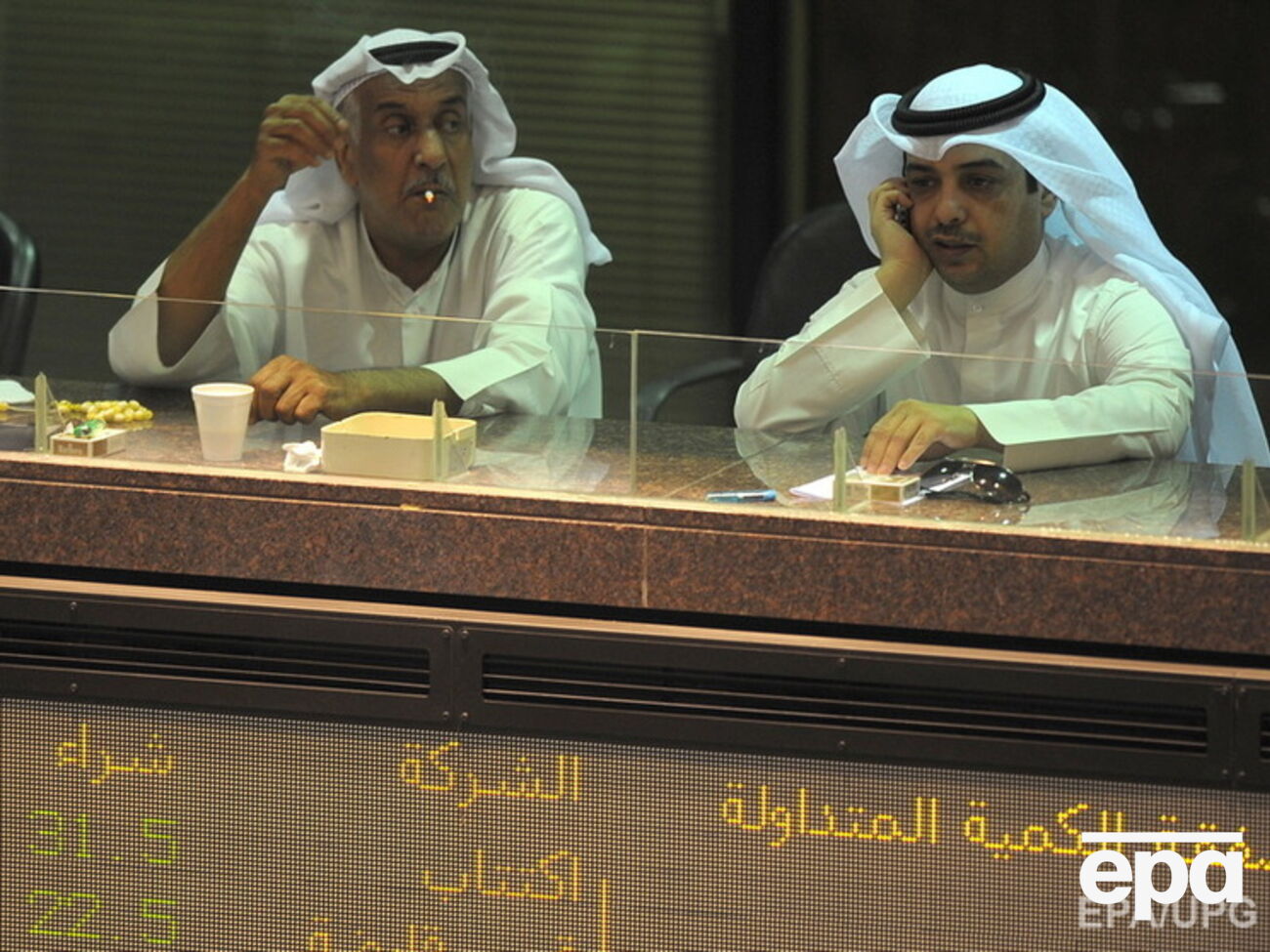 Саудовская биржа рухнула на фоне новостей из Ирана