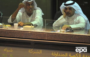 Саудовская биржа рухнула на фоне новостей из Ирана