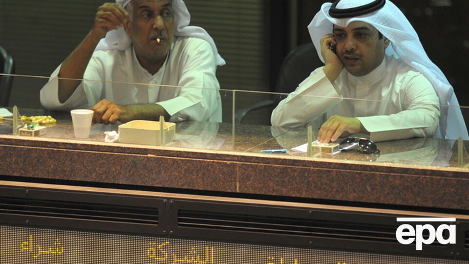 Саудовская биржа рухнула на фоне новостей из Ирана