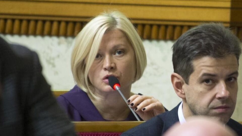 Геращенко: Боевики блокируют освобождение пленных