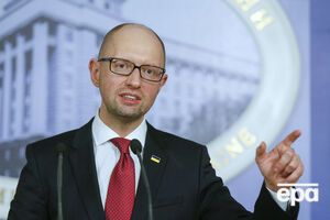 Яценюк: С 1 апреля на ProZorro в обязательном порядке переходят все крупные заказчики