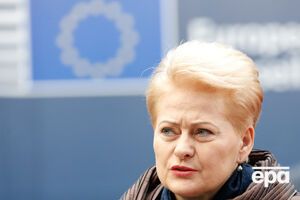 Даля Грибаускайте: Санкции в отношении РФ будут оставаться