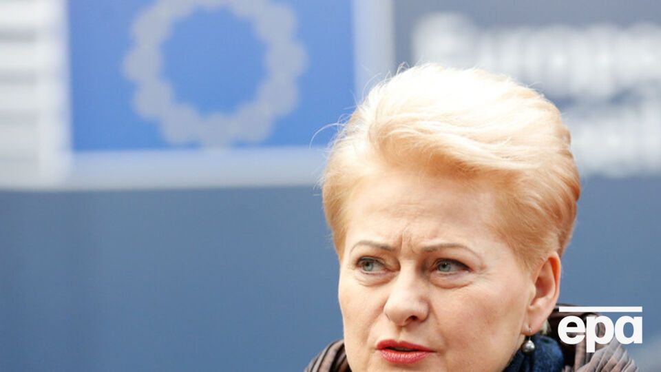 Даля Грибаускайте: Санкции в отношении РФ будут оставаться