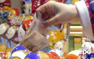 Курс рубля обновляет минимумы