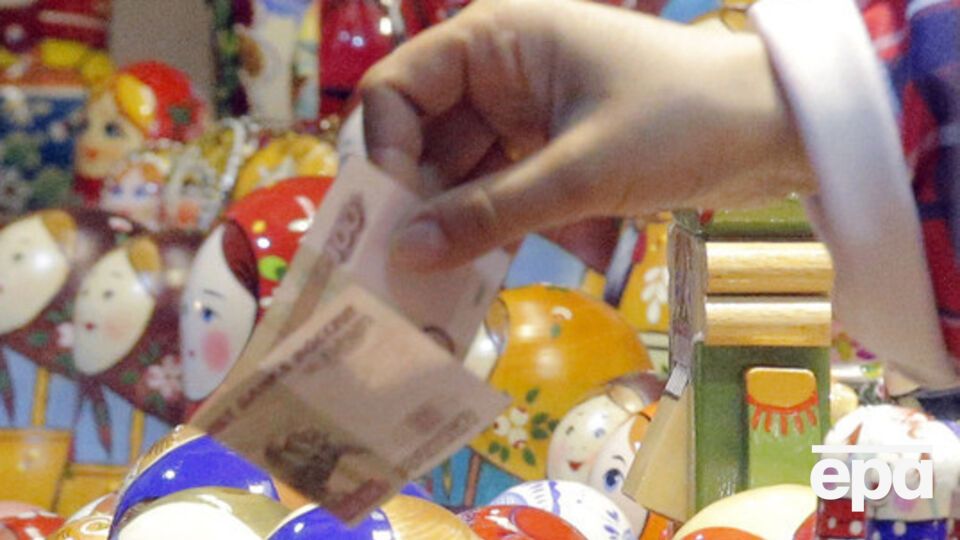 Курс рубля обновляет минимумы