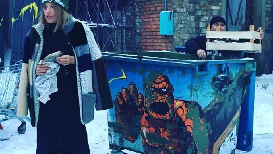 Собчак: Все думаете, что впереди еще какое-то светлое будущее, а нет!