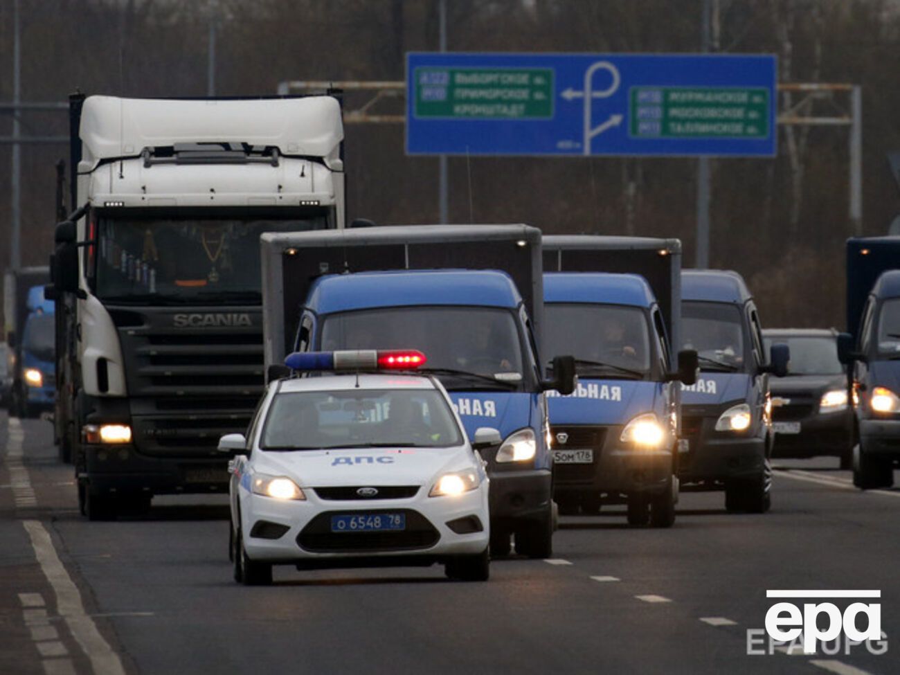 Причиной ДТП с участием автомобиля украинского консульства в Санкт-Петербурге, предположительно, стали сложные погодные условия