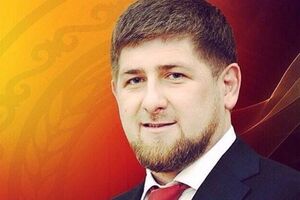 В Чечне запустили флешмоб "Рамзан Кадыров — гордость России", чтобы сплотить "все здоровые силы российского общества"