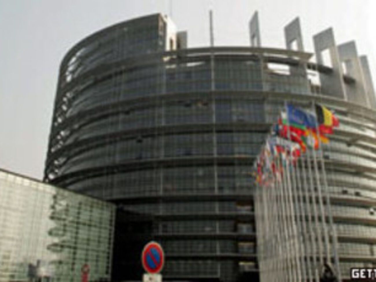 Группа нардепов предлагает утвердить процедуру подготовки новой Конституции Украины