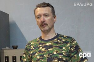Гиркин рассказал о законах военного времени, учрежденных в Славянске