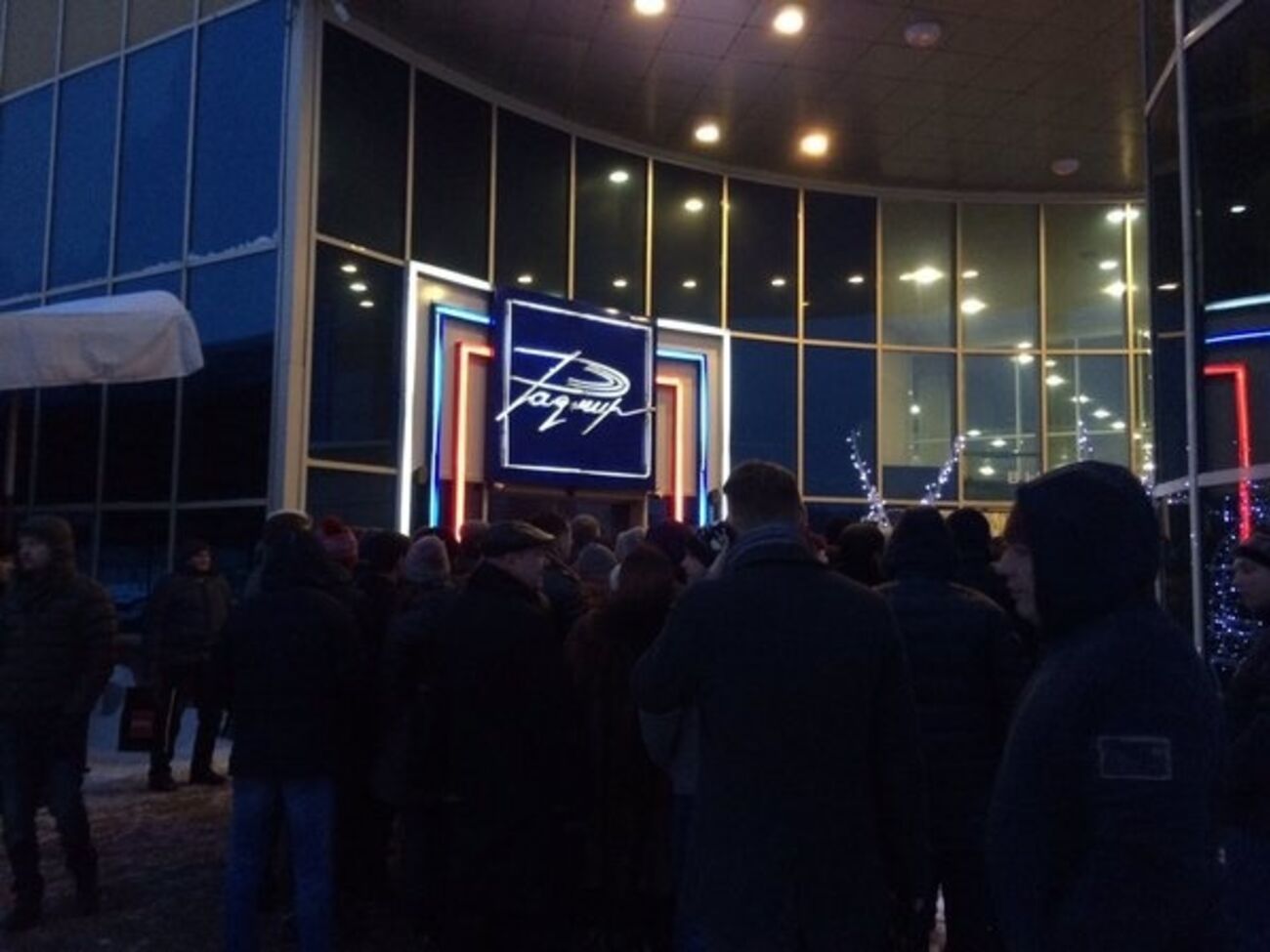 Антикоррупционный форум-3 проходит в Харькове