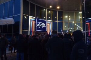 Антикоррупционный форум-3 проходит в Харькове