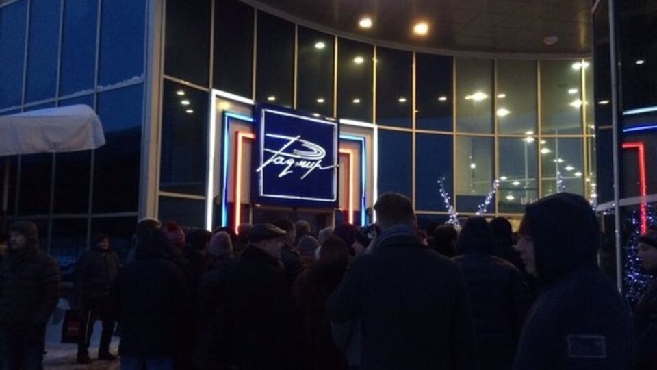 Антикоррупционный форум-3 проходит в Харькове