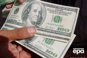 Нацбанк понизил курс гривны к доллару и евро