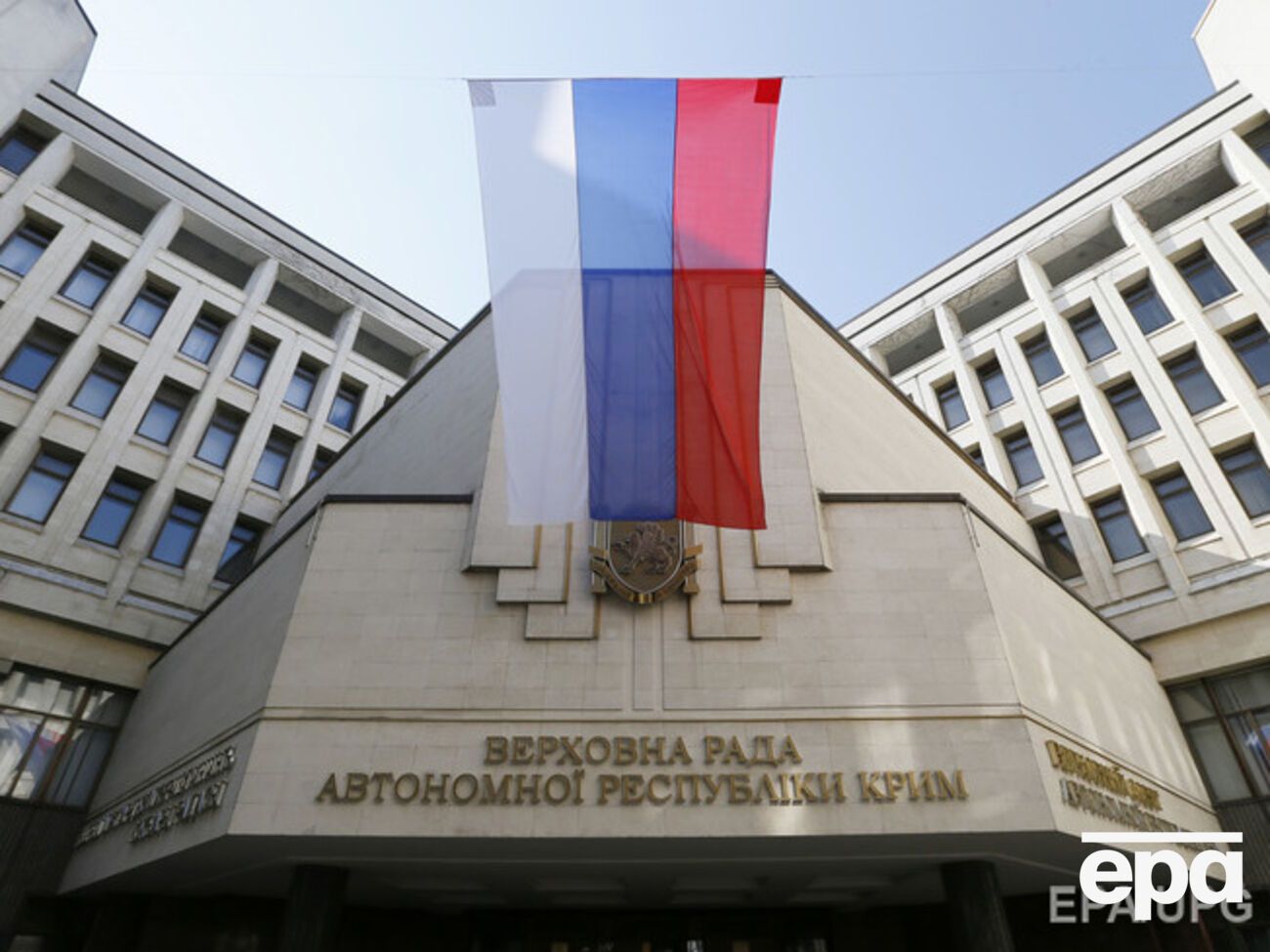 Представительница оккупационных властей Крыма уходит в отставку
