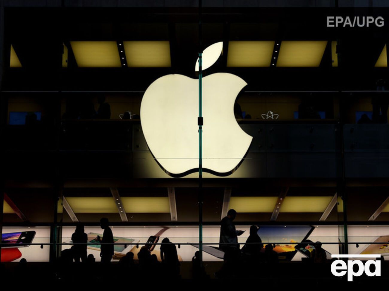 В Ирландии эвакуировали сотрудников двух предприятий Apple