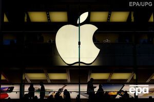 В Ирландии эвакуировали сотрудников двух предприятий Apple