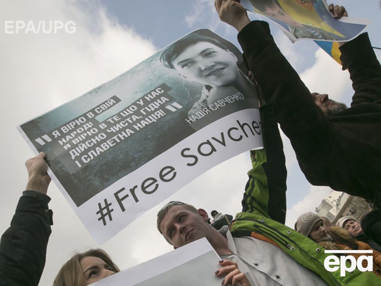 На марше памяти Немцова в Москве активисты намерены требовать освобождения Савченко