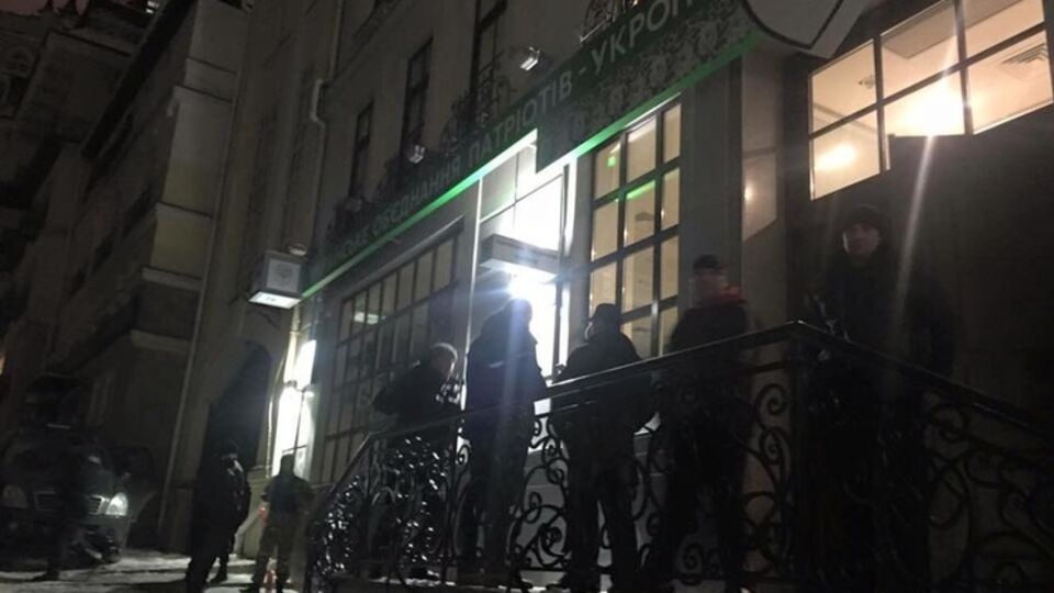 В УКРОПе подозревают, что к попытке захвата офиса причастен Кононенко