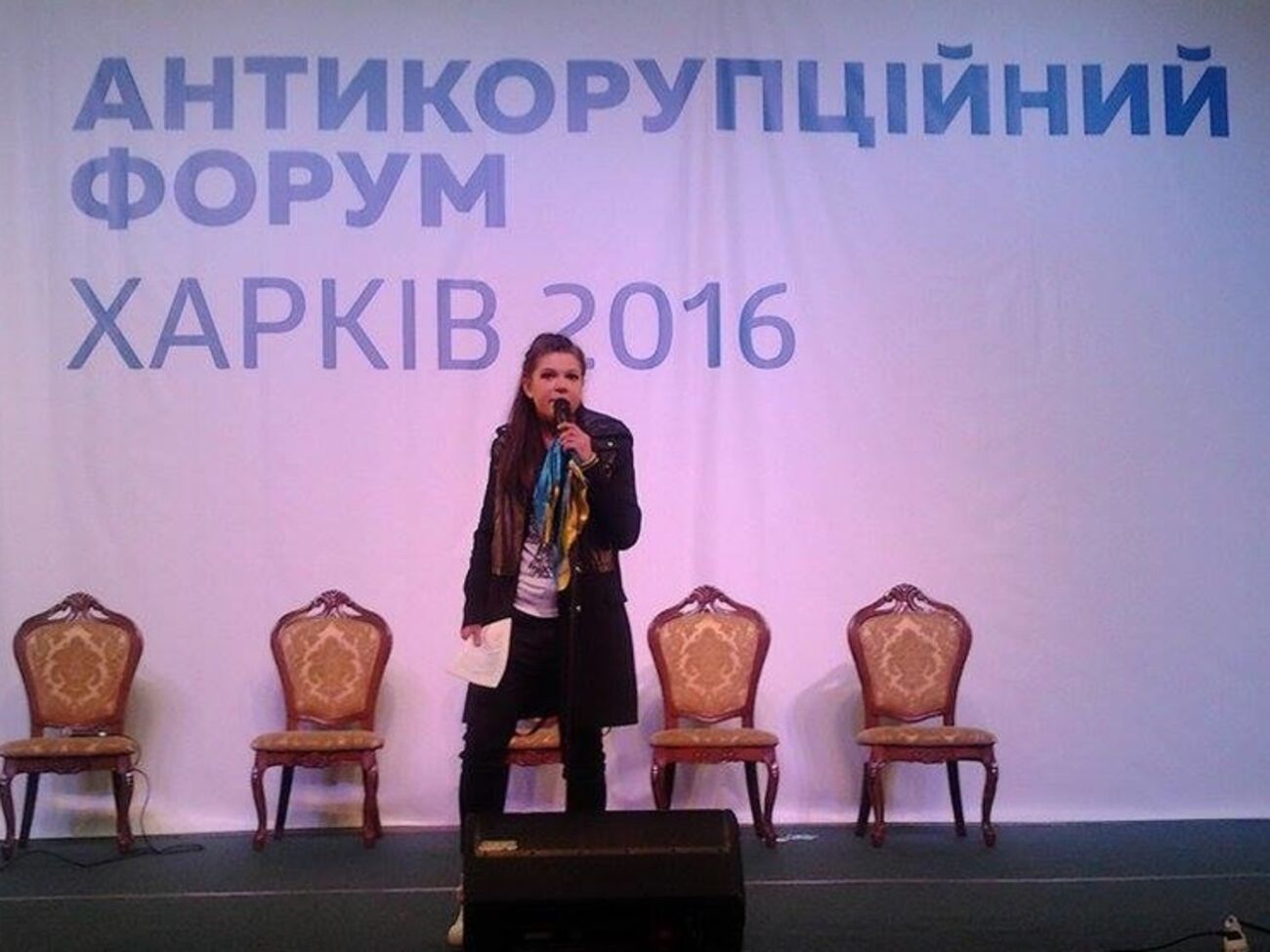 Руслана Лыжичко: Здесь я по той же причине, по которой стояла на Майдане