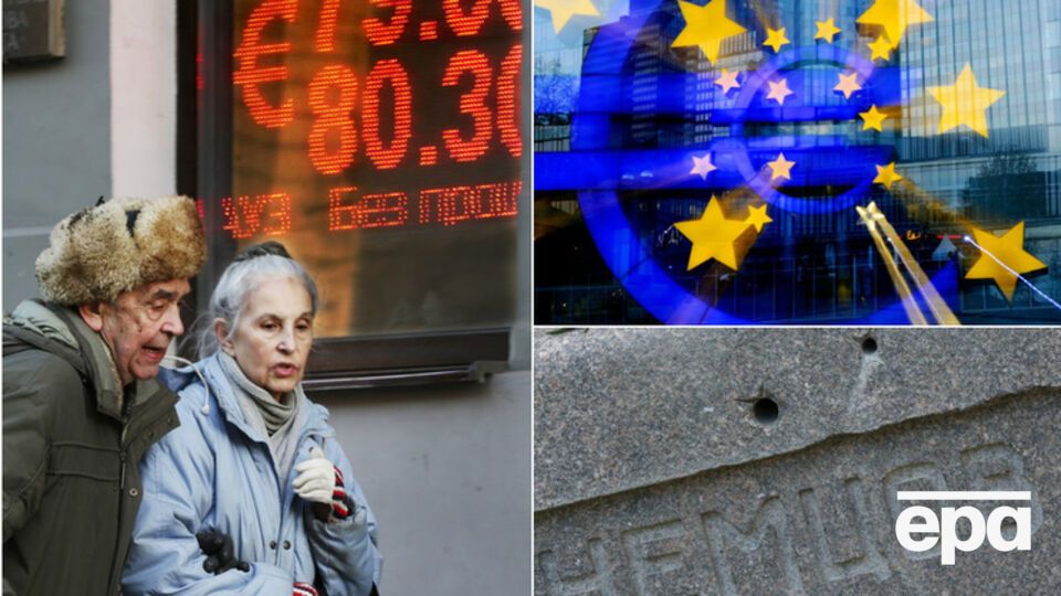 Рубль подешевел до рекордного уровня