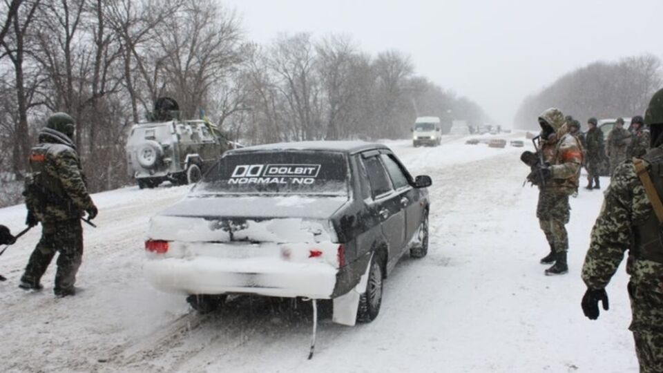 Госпогранслужба: Проинформировано соответствующее подразделение ВСУ