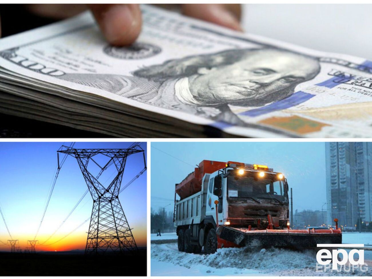 Курс валют НБУ на 19 января:&nbsp;$1 &ndash; 24,64 грн, &euro;1 &ndash; 26,83