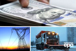 Курс валют НБУ на 19 января: $1 – 24,64 грн, €1 – 26,83