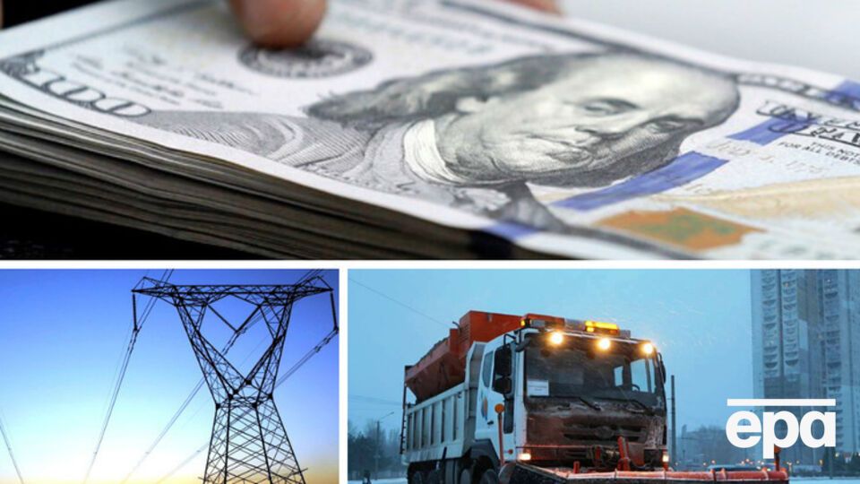 Курс валют НБУ на 19 января: $1 – 24,64 грн, €1 – 26,83