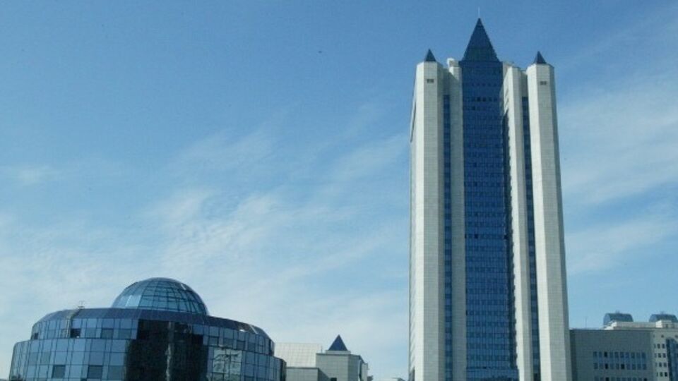 "Газпром" потребовал от Украины $2,5 млрд за газ