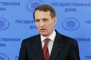 Спикер Госдумы РФ предложил Западу ввести санкции против Украины