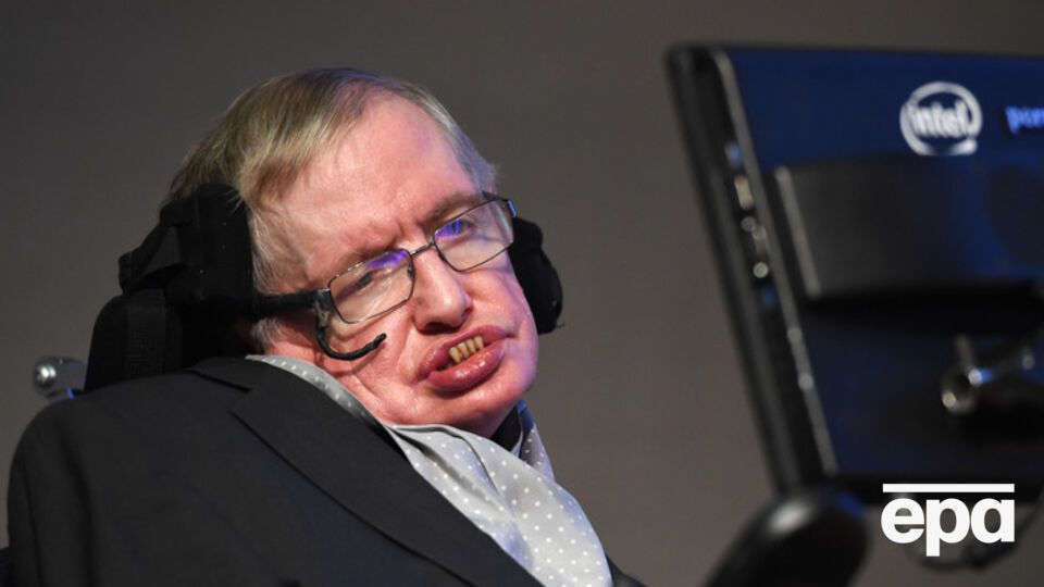 Хокинг призвал человечество быть очень осторожным