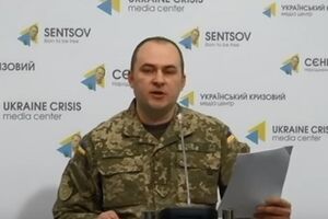 Чернобай: Такая сумма в четыре раза превышает объем финансирования 2014 года и почти в восемь раз объем финансирования 2013 года