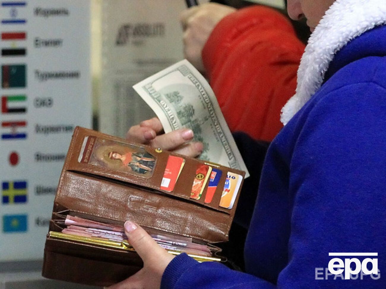 В обменниках ощутимо подорожала валюта