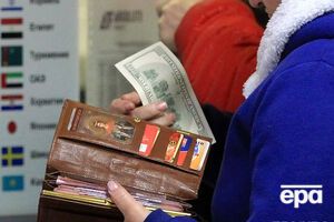 В обменниках ощутимо подорожала валюта