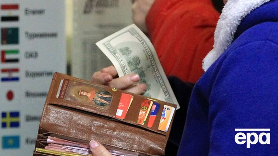 В обменниках ощутимо подорожала валюта