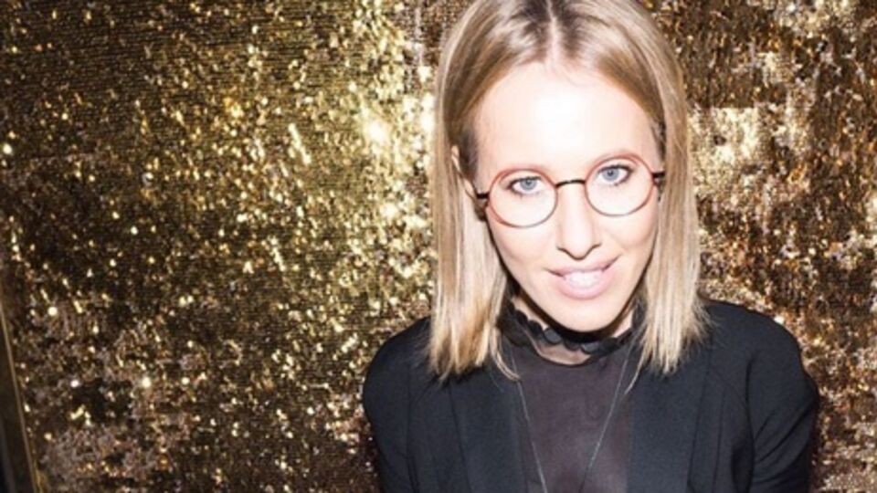 Собчак: Умный дом!