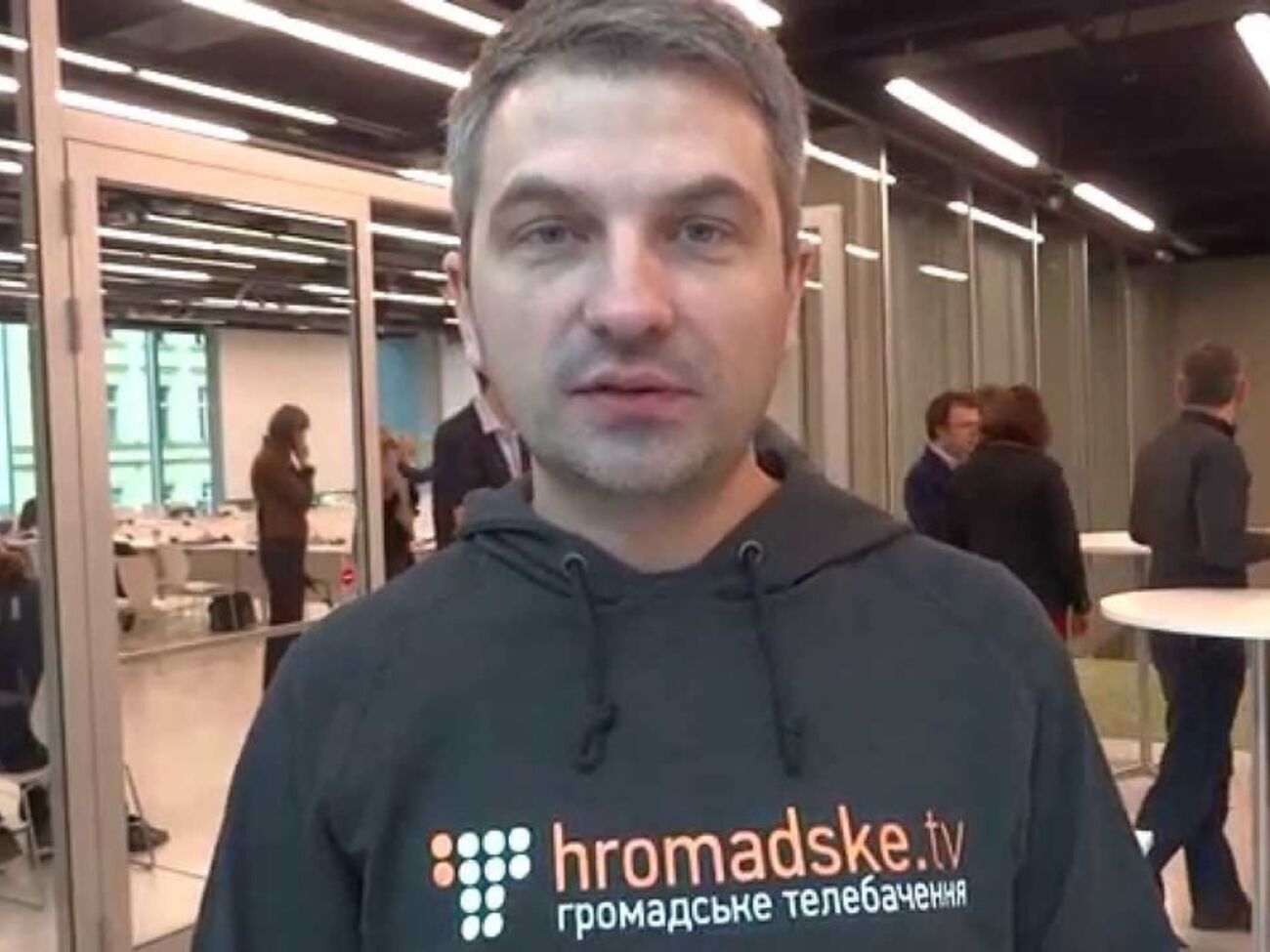 Скрыпин запускает Hromadske Kyiv, "Громадське ТБ" заявляет о злоупотреблении служебным положением