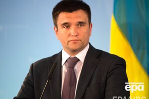 Климкин: На Донбассе необходимо усиленное международное присутствие